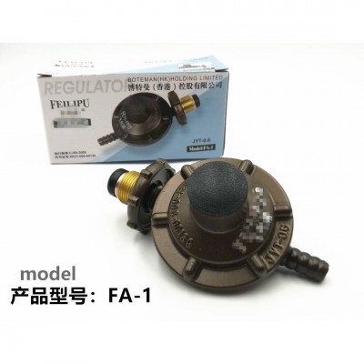 Wholesale Lpg 2 Regulation Pressure Reducing Valve Fa-1 Pressur Reduc Fa-2 Gas Pipe Control Valve Head